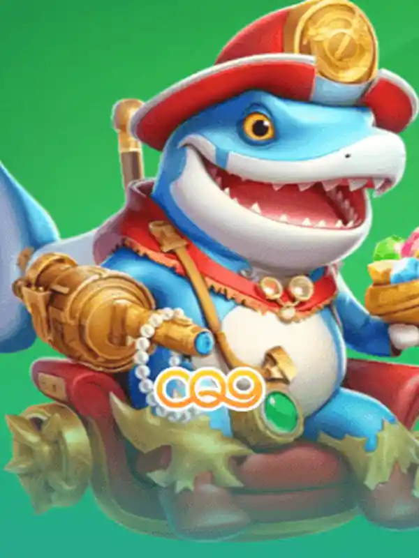 CQ9 মাছ ধরা অনলাইন গেম